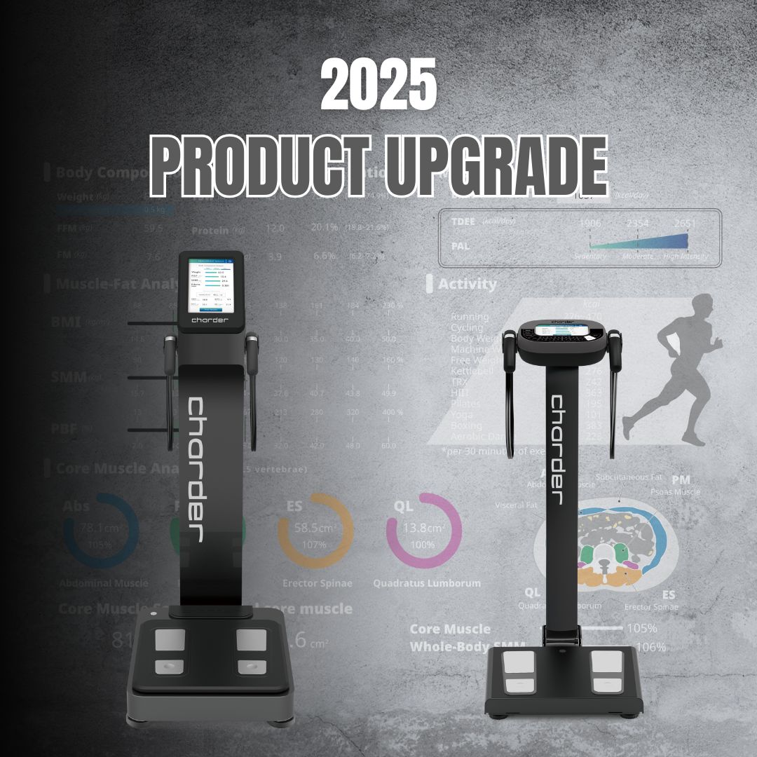 Produkt-Upgrade 2025 für den Körperanalyse-Monitor